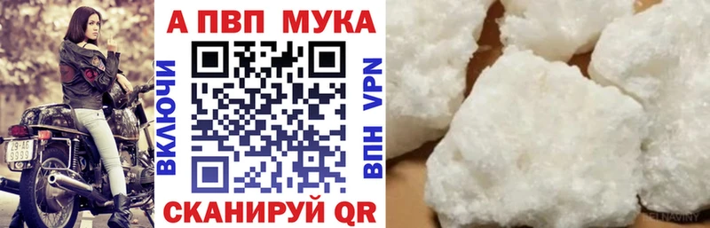 Где купить Щёлкино COCAIN  Амфетамин  Каннабис  ГАШ 