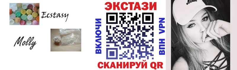 ЭКСТАЗИ TESLA  маркетплейс состав  Щёлкино  сколько стоит 