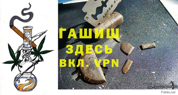 дистиллят марихуана Алексин
