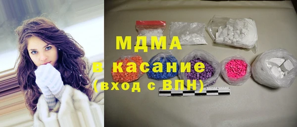 ГАЛЛЮЦИНОГЕННЫЕ ГРИБЫ Алзамай