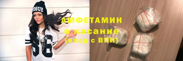 дистиллят марихуана Алексин