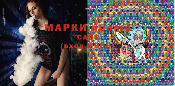 дистиллят марихуана Алексин