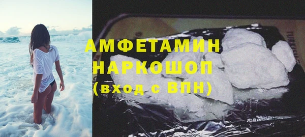 метадон Абдулино