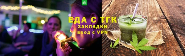 ГАЛЛЮЦИНОГЕННЫЕ ГРИБЫ Алзамай