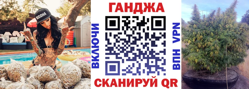 сколько стоит  Щёлкино  Бошки Шишки тримм 